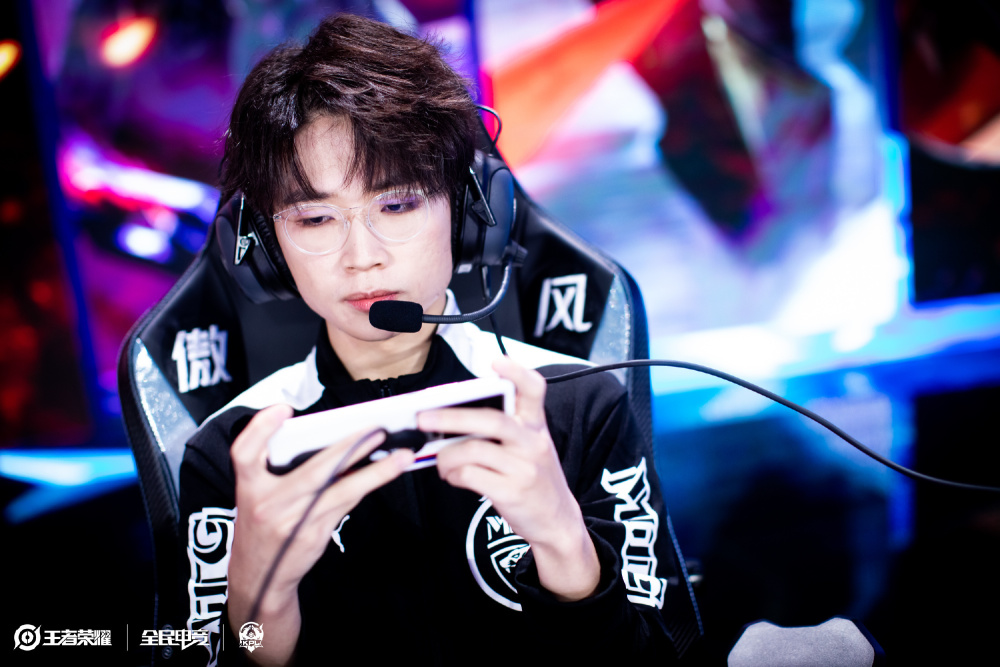 位球往往让 位球往往让