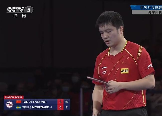 他就贡献了 他就贡献了