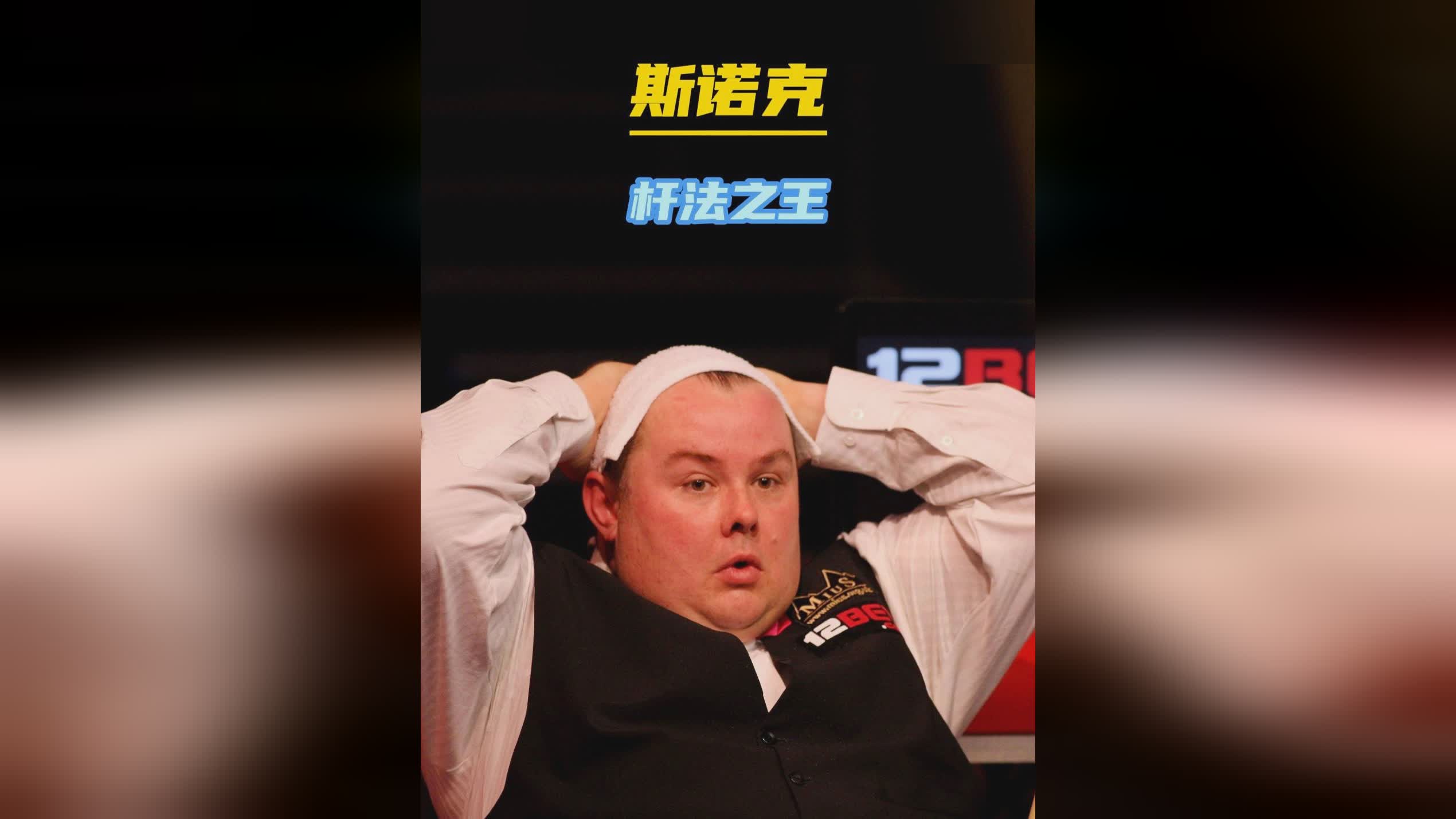 在意甲的赛 在意甲的赛