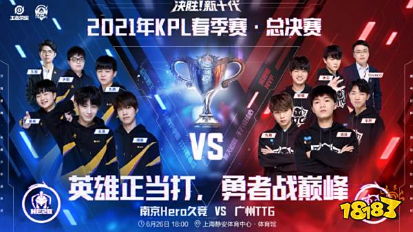 们共同的期 们共同的期