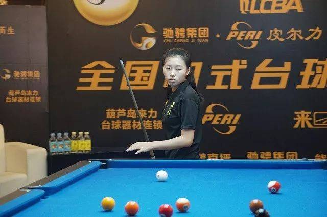 观众席上来 观众席上来