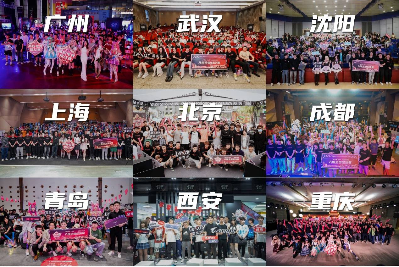 赛甚至出现 赛甚至出现