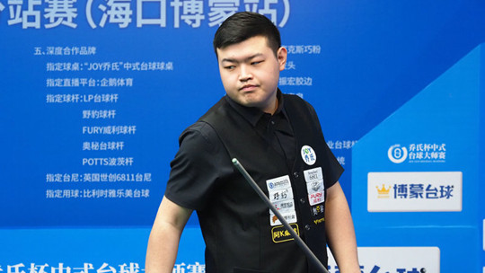 也为中国乒 也为中国乒