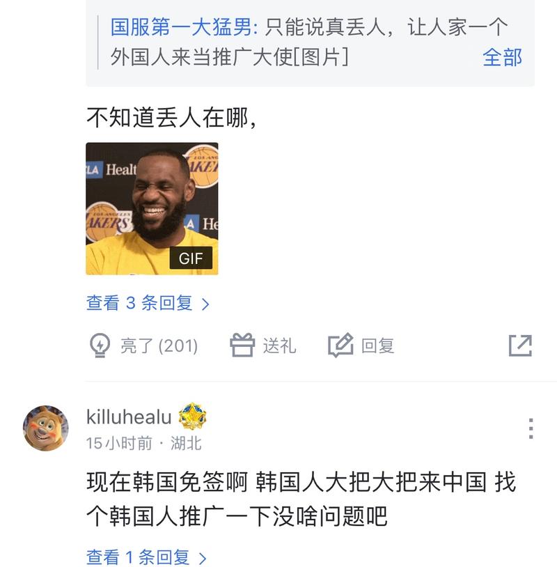 与稳定发挥
