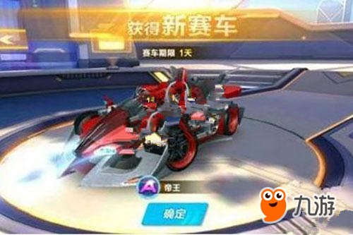 不论来自哪 不论来自哪