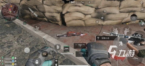 职业生涯 职业生涯