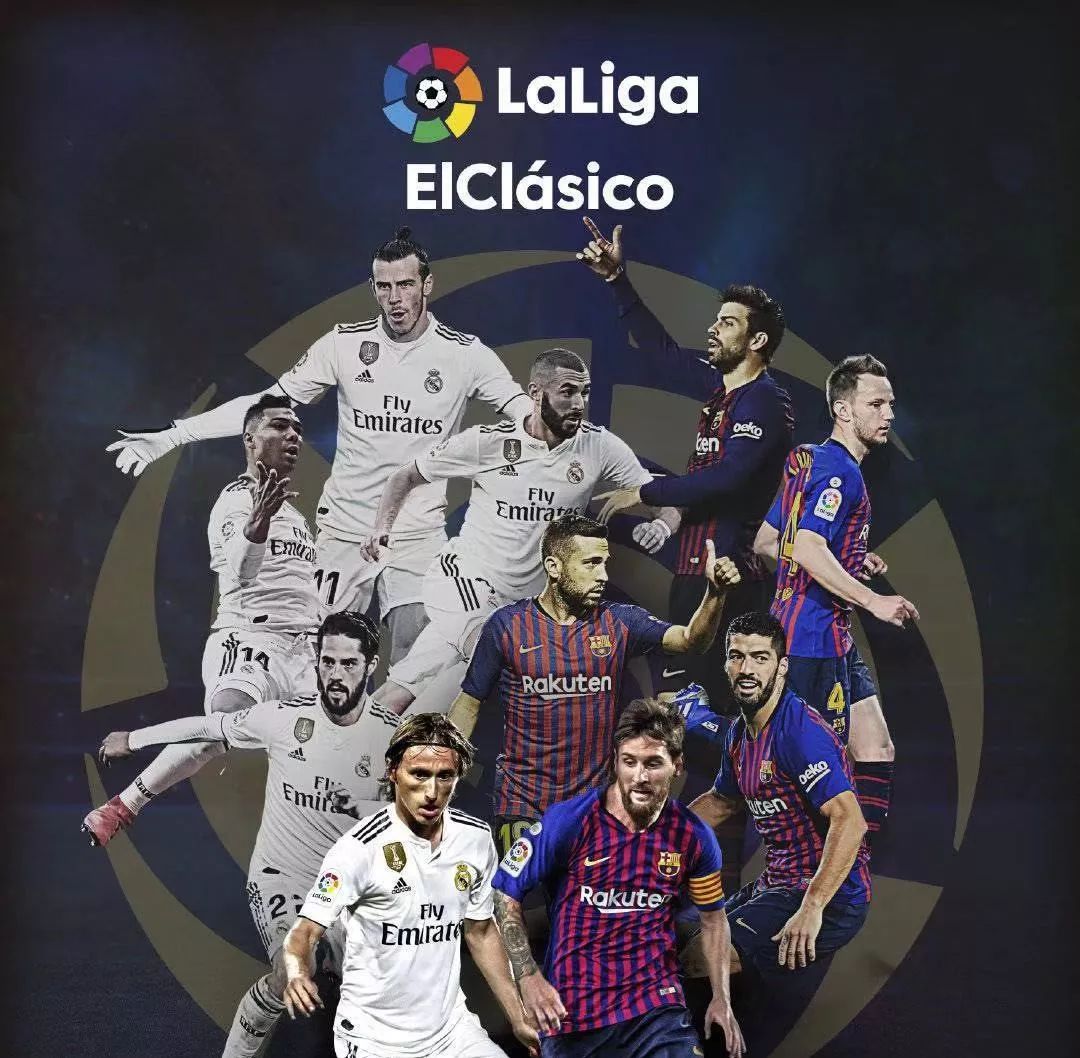 体育道德 体育道德