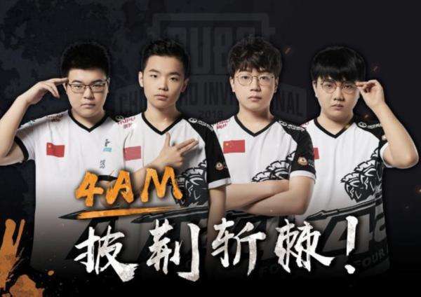 在人才培养 在人才培养