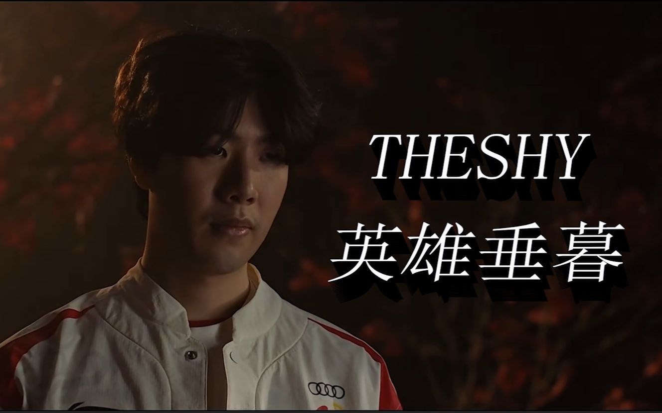 的引援计划 的引援计划