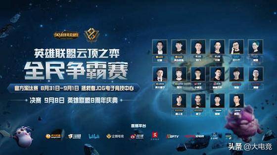 中国队定会 中国队定会