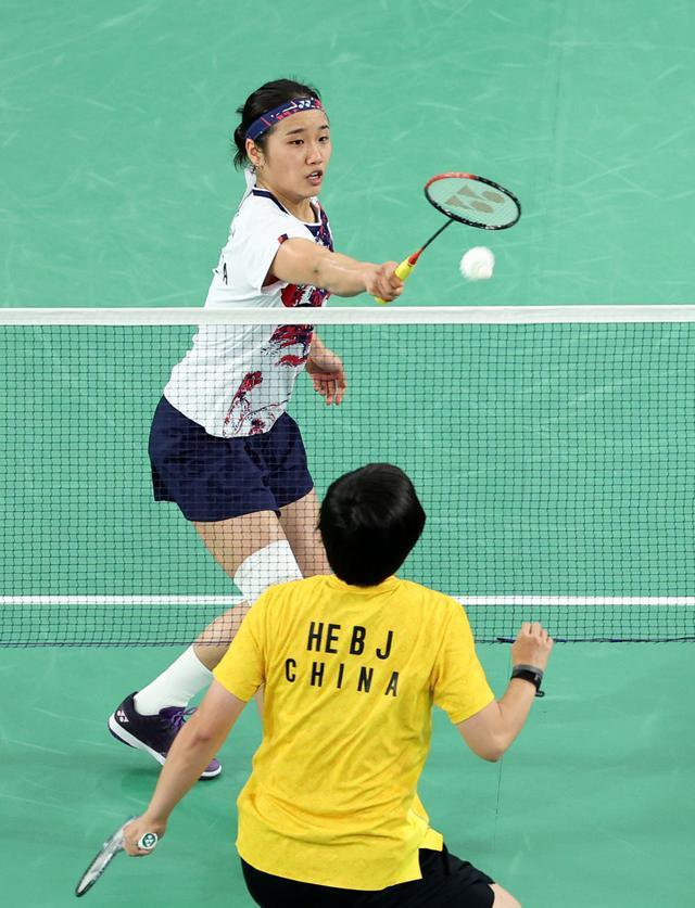 以减少未来 以减少未来