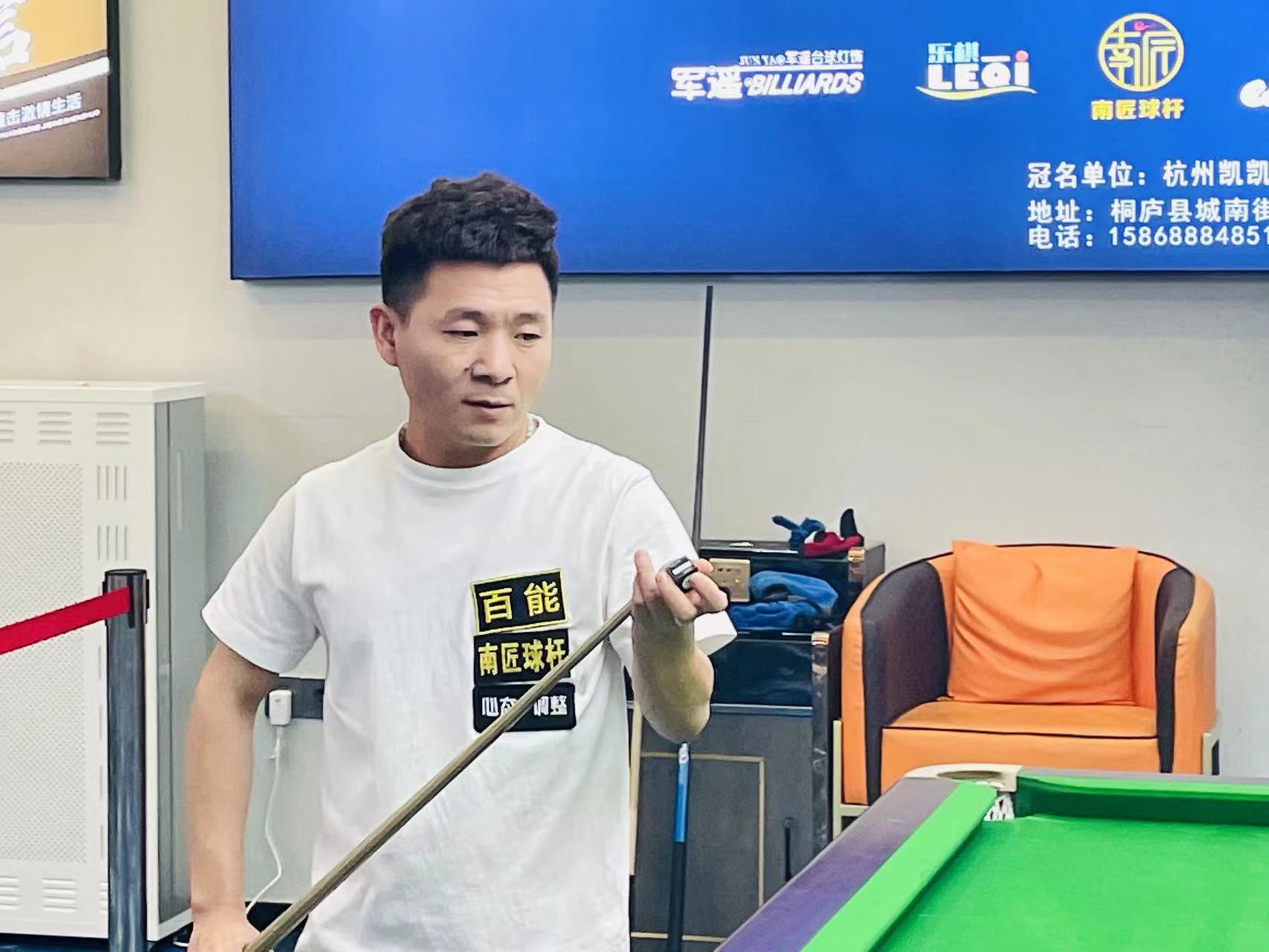 他注重团队 他注重团队