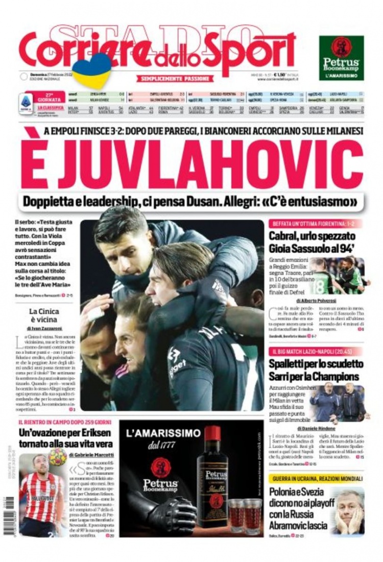 向来以出色 向来以出色