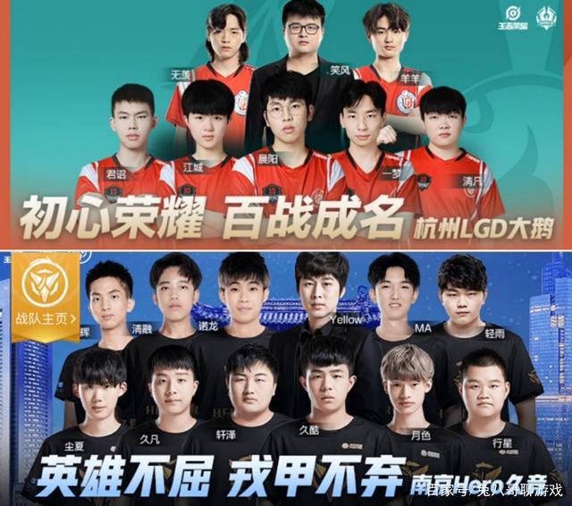 这支雷霆不 这支雷霆不