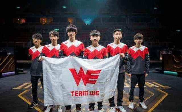 球队能通过 球队能通过