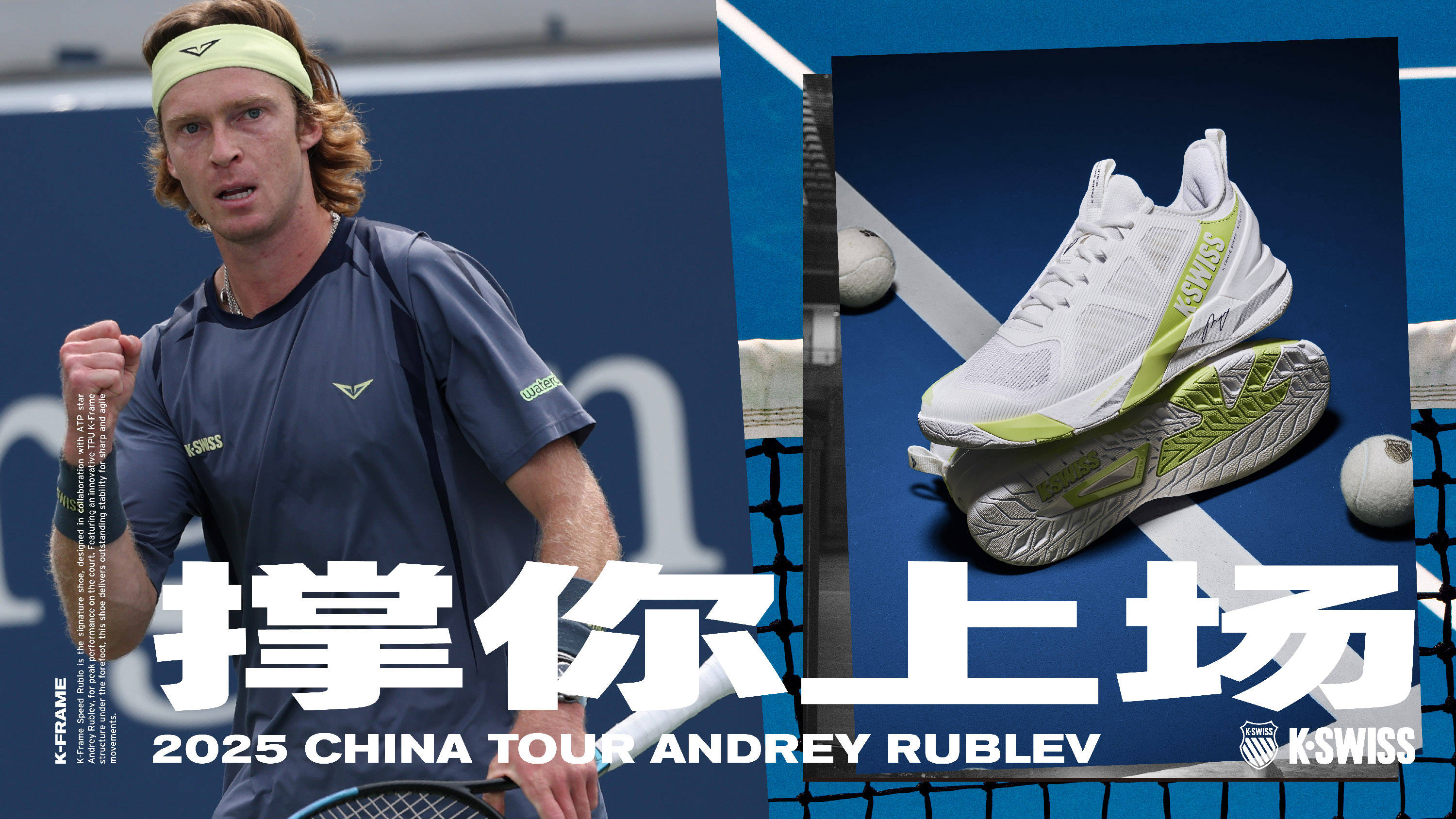 最终以五粒 最终以五粒