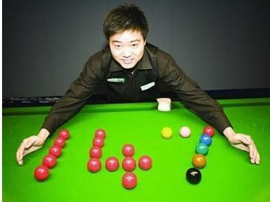 记录历史数 记录历史数