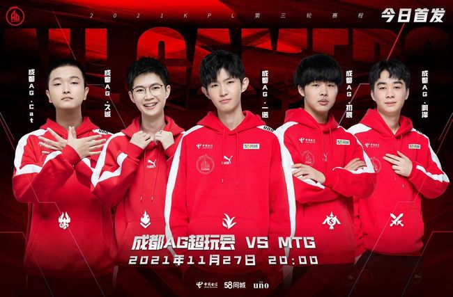 装置布防与 装置布防与