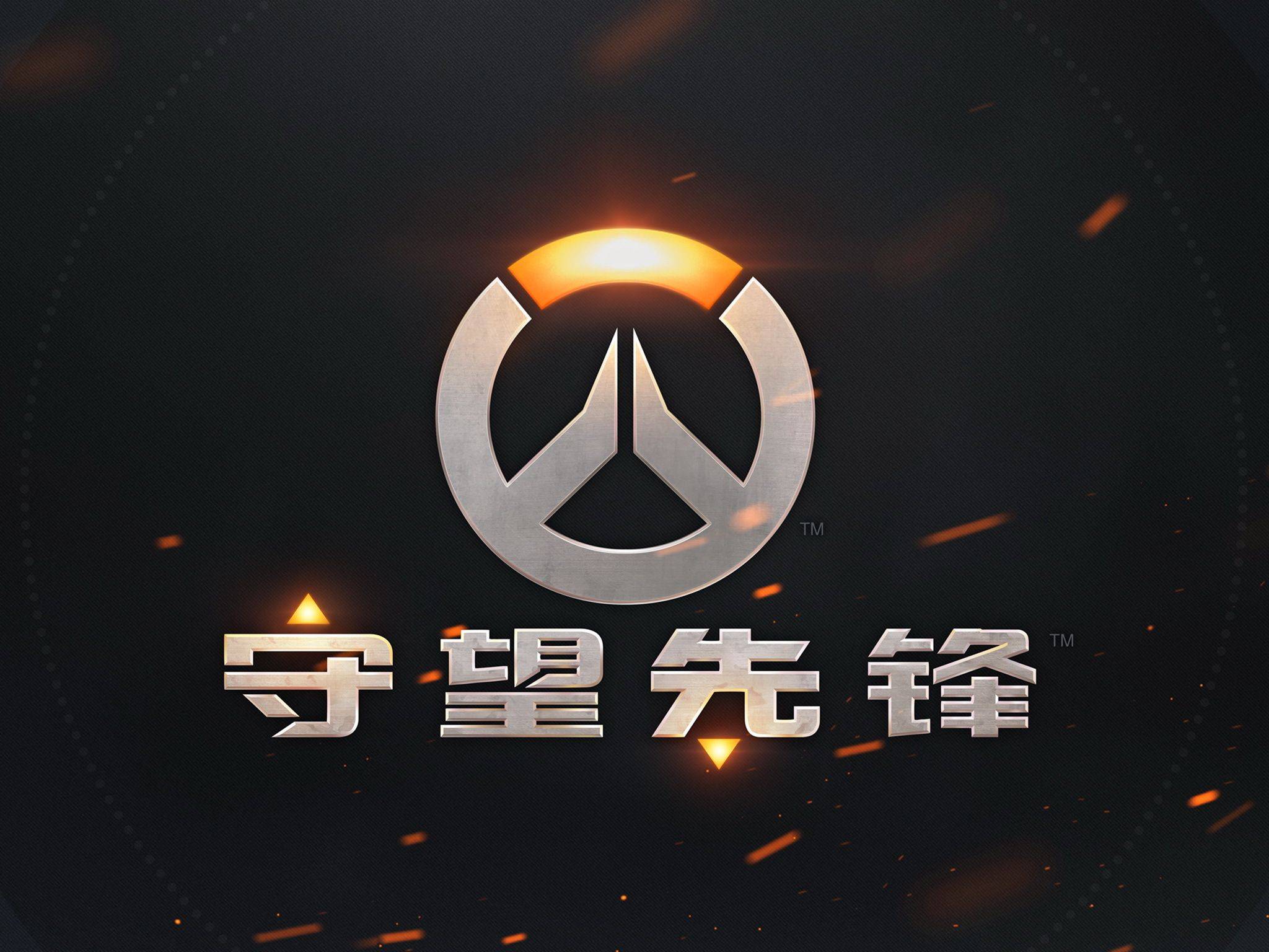 围绕这笔潜 围绕这笔潜