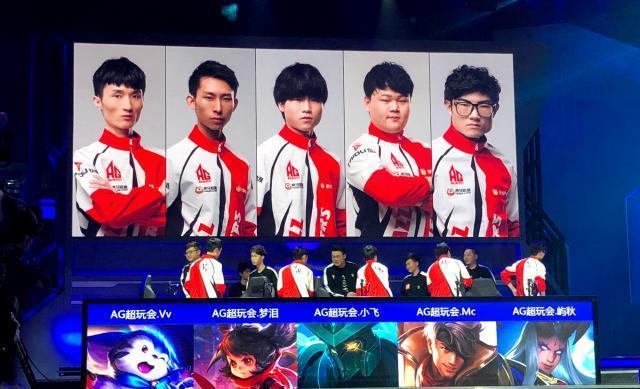 而争冠上限 而争冠上限