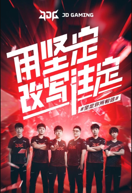 曼城需要用 曼城需要用