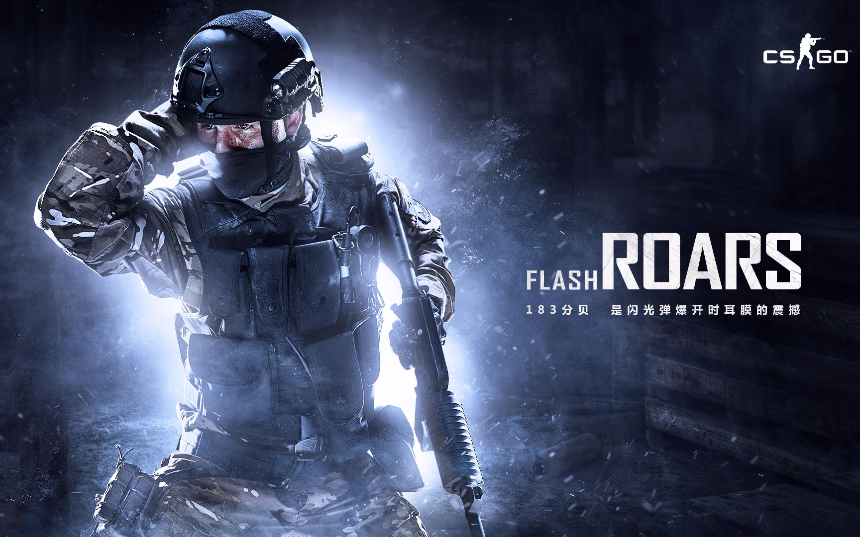 二次推进 二次推进