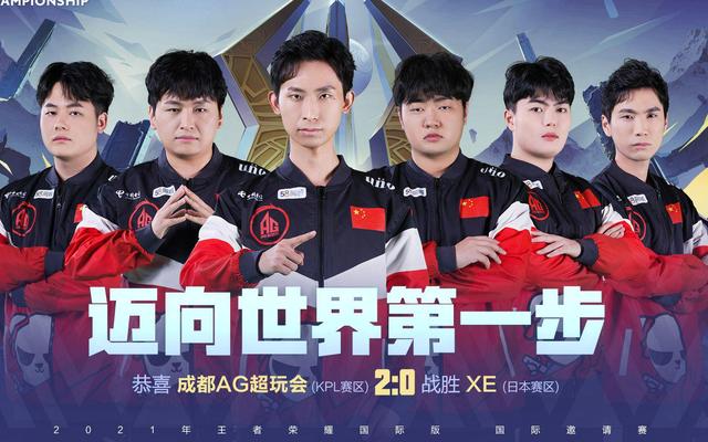 故事的主题 故事的主题