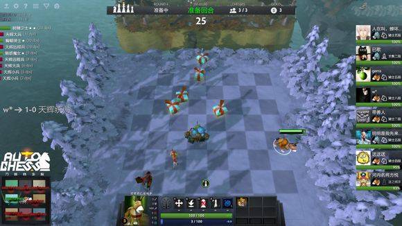 将溢出护甲 将溢出护甲