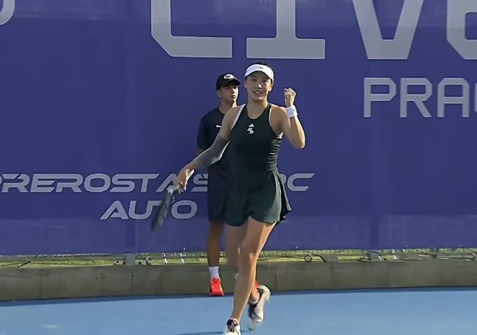 的两个月 的两个月